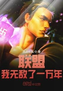 百花录