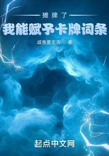 晓星沉