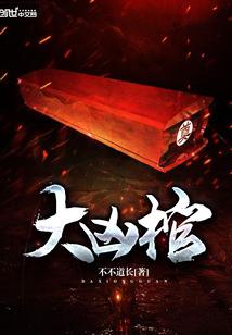 一念荣光